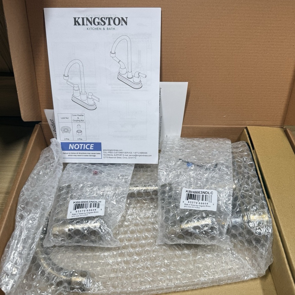Kingston Brass FB849.NDL Nuvofusion 1.8 GPM Standard Bar‎ Faucet Brushed Nickel